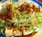 豆腐の中華風サラダ